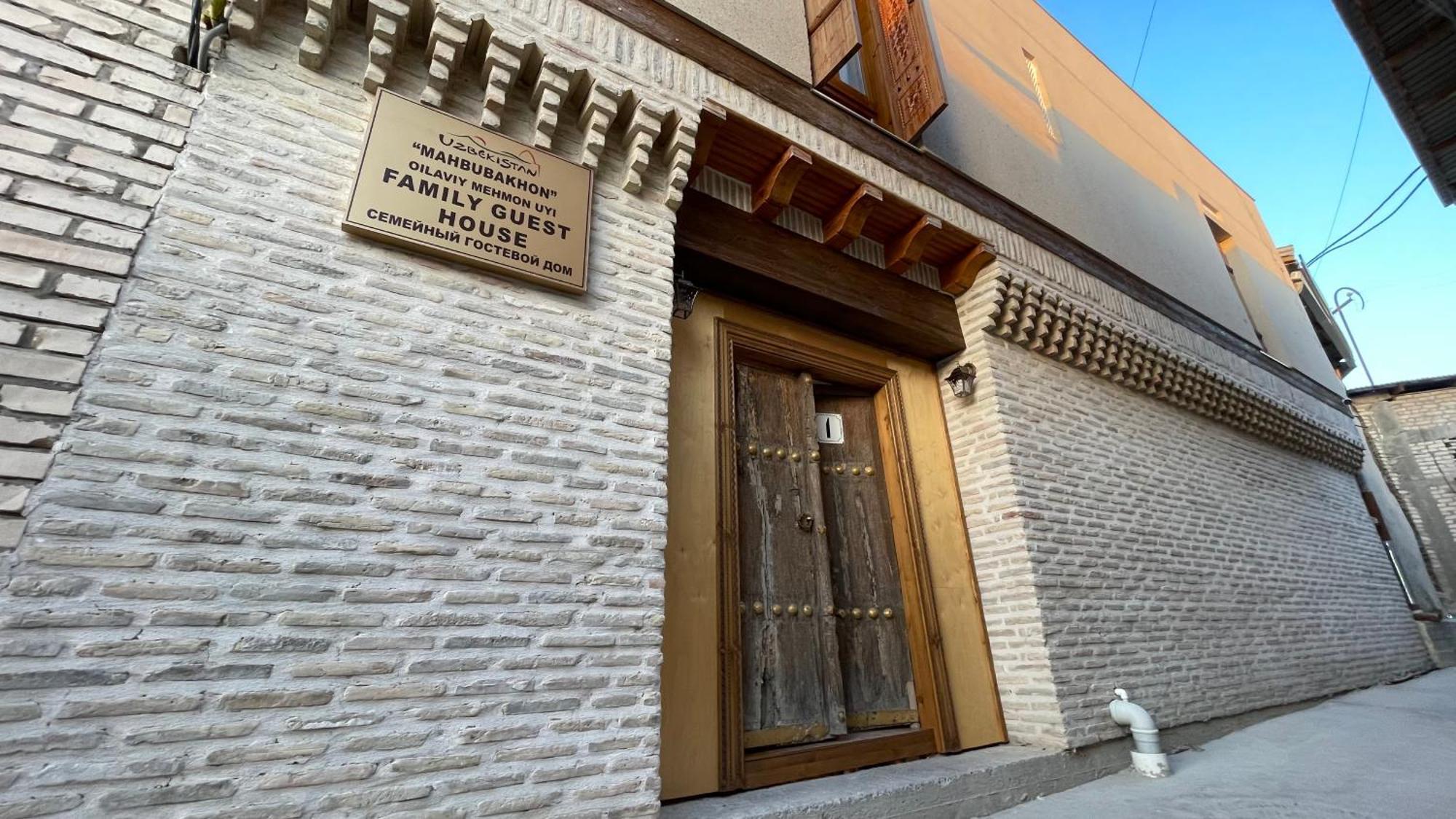 Mahbubakhon Guest House In Old City Buxoro Luaran gambar